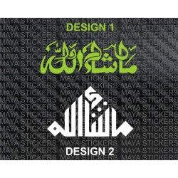 Masha Allah islamic decal sticker for bikes, cars, laptops 